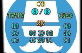 prediksi hk 18 september 2025